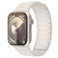 Soka Ocean Silicone Magnetic Apple Watch Band (38/40/41/42 MM) [S10/S11] - Starlight
