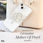 Case-Mate Karat MagSafe Case (Suits iPhone 15) - Touch of Pearl