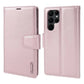 Soka Hanman Detachable Wallet Case (Suits Galaxy S22 Ultra) - Rose Gold