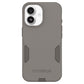 OtterBox Commuter MagSafe Case (Suits iPhone 17) - Stone