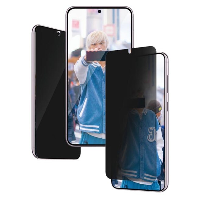 PanzerGlass UltraWide Fit Privacy Screen Protector (Suits Galaxy S24 Plus)