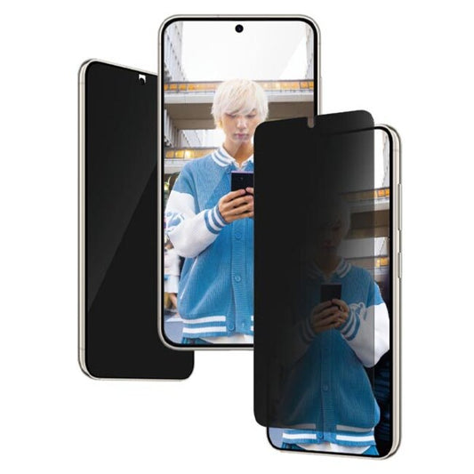 PanzerGlass UltraWide Fit Privacy Screen Protector (Suits Galaxy S24)