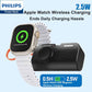PHILIPS FunCube MINI 2 Watch Magnetic Direct Plug Multi-Function 4900mAh Power Bank - Black