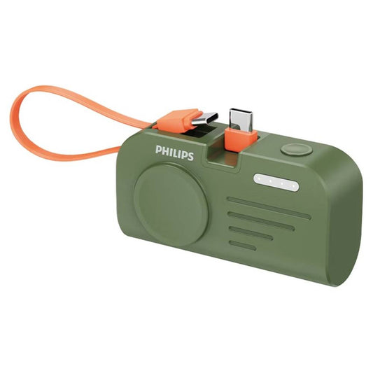 PHILIPS FunCube MINI 2 Watch Magnetic Direct Plug Multi-Function 4900mAh Power Bank - Green