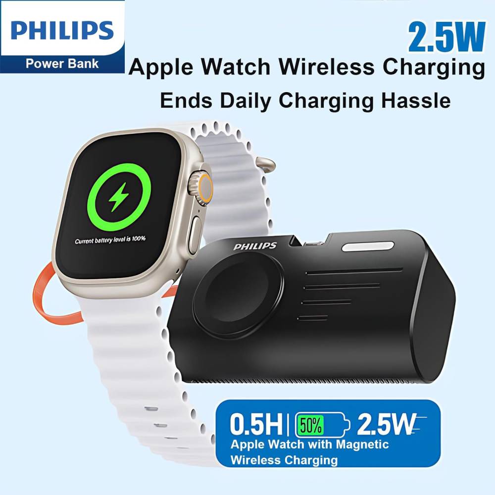 PHILIPS FunCube MINI 2 Watch Magnetic Direct Plug Multi-Function 4900mAh Power Bank - Green