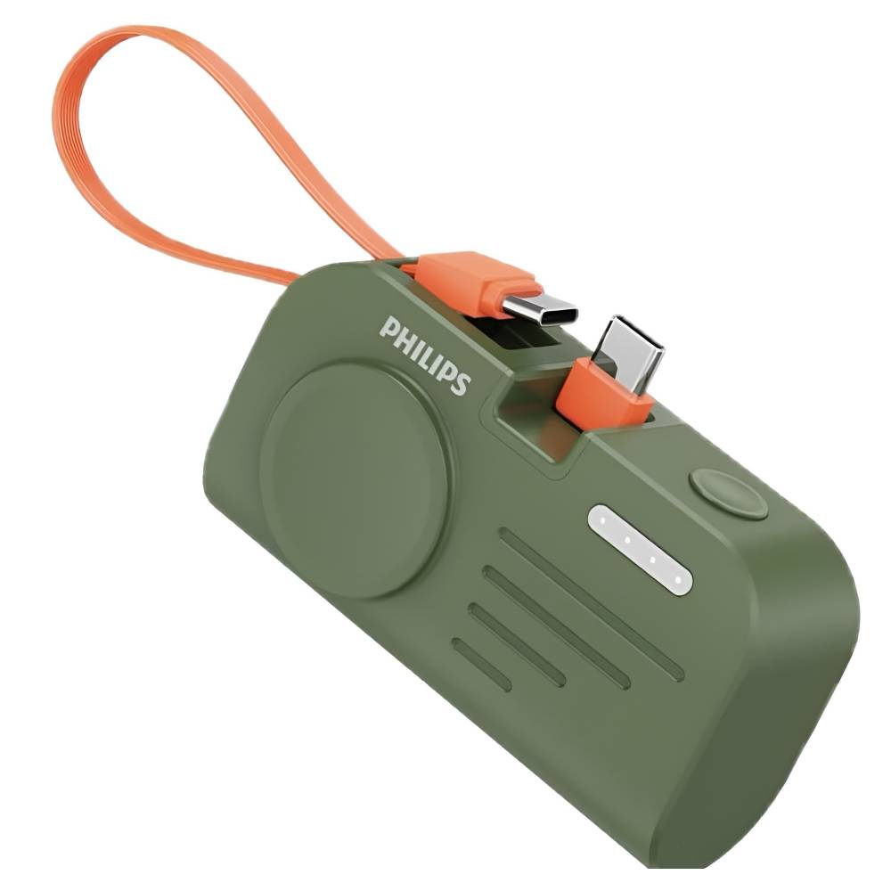 PHILIPS FunCube MINI 2 Watch Magnetic Direct Plug Multi-Function 4900mAh Power Bank - Green