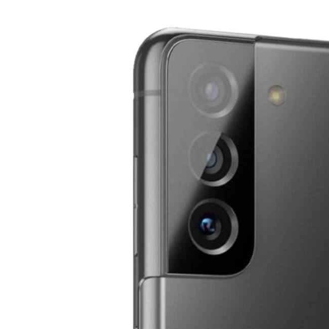 Urban Camera Glass (Suits Galaxy S22 Plus)