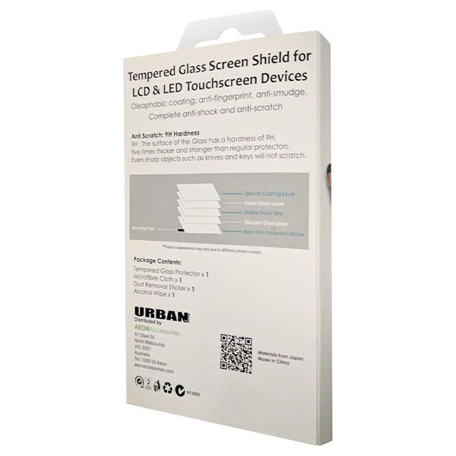Urban Glass Screen Protector (Suits Galaxy S20) - Clear