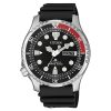 Citizen Promaster Marine Men's Watch (NY0085-19E)